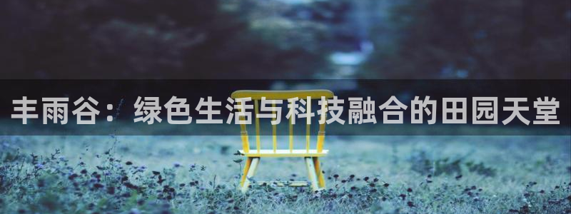 琳琅娱乐工作室