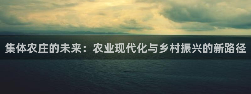 琳琅娱乐园