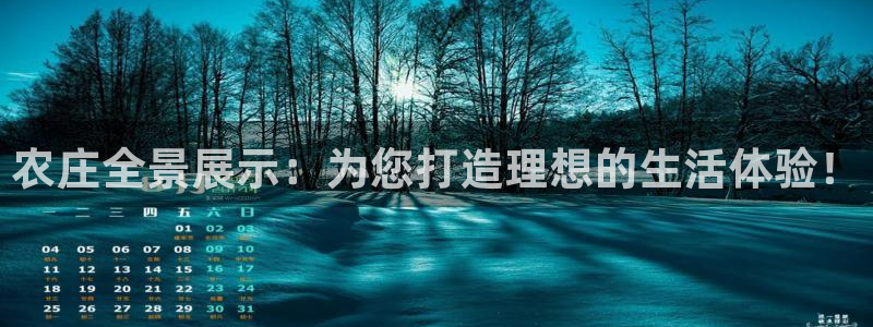 琳琅娱乐场所有哪些