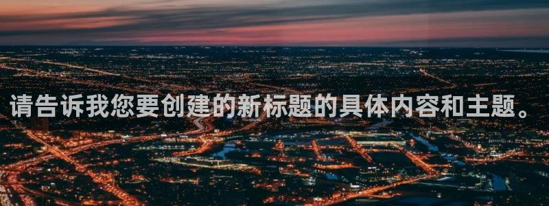 琅琳琅娱乐舍区