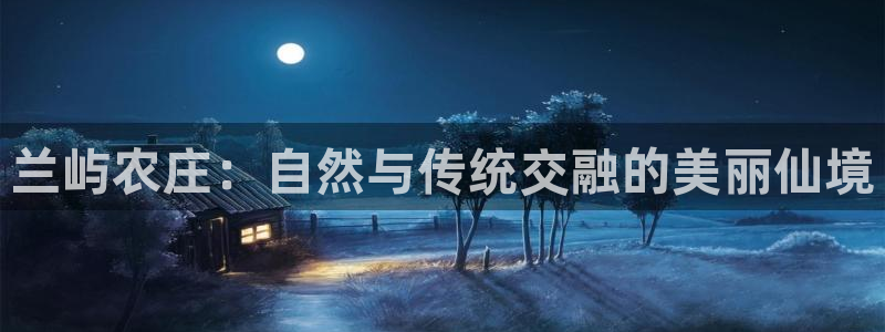 琳琅娱乐工作室地址