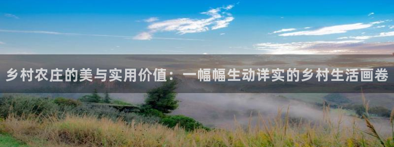 琳琅娱乐登入官网