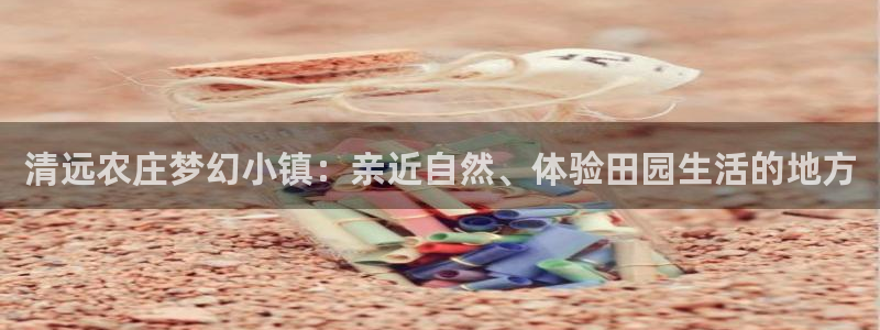 琳琅娱乐注册登录官网