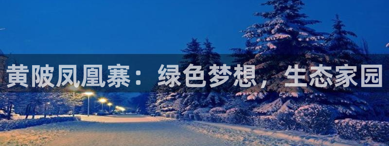 琳琅娱乐平台是真的吗知乎