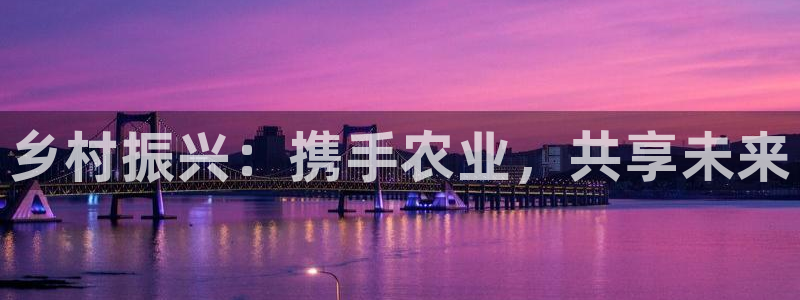 琳琅娱乐代理人是谁