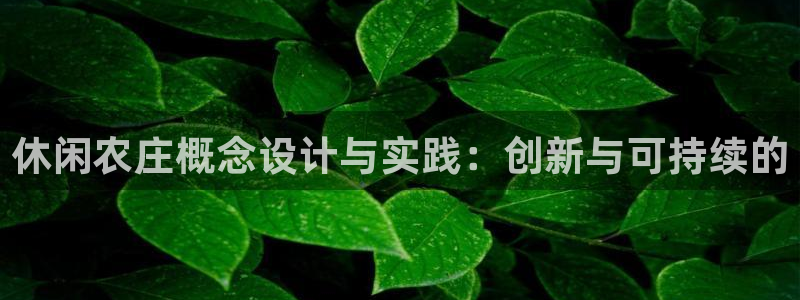 琳琅娱乐登入