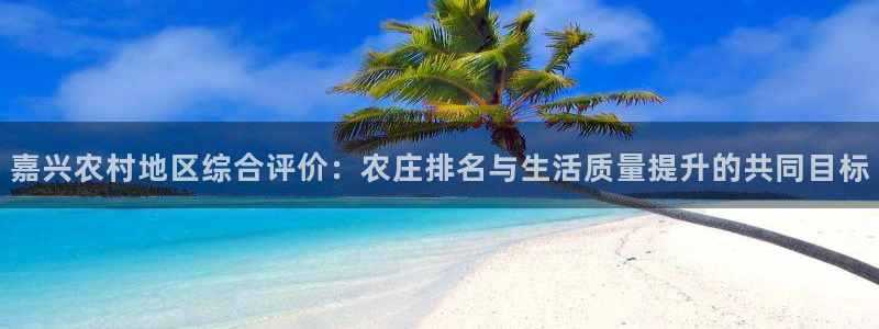 琳琅娱乐平台帐7O777
