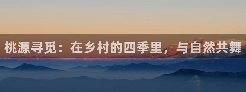 琳琅娱乐代理怎么样