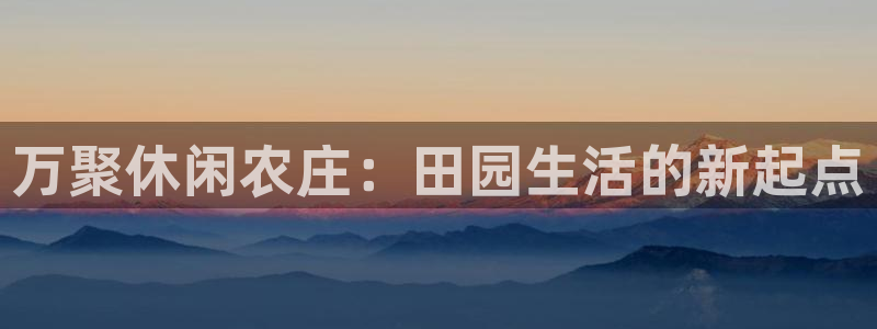 琳琅娱乐注册咋7O777