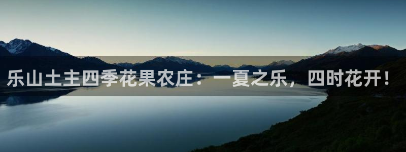 琅琳琅娱乐