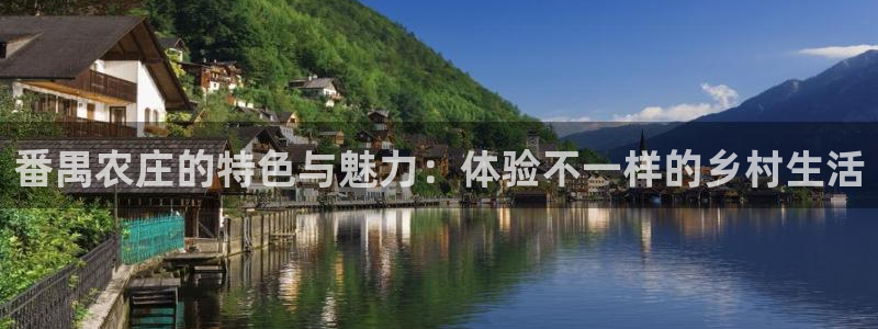 琳琅娱乐APP下载