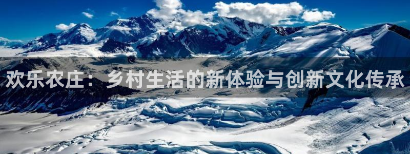 琳琅娱乐园