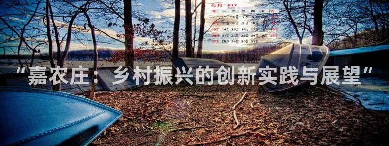 琳琅娱乐工作室招聘