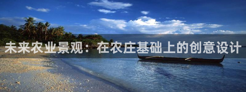 琳琅娱乐前7O777