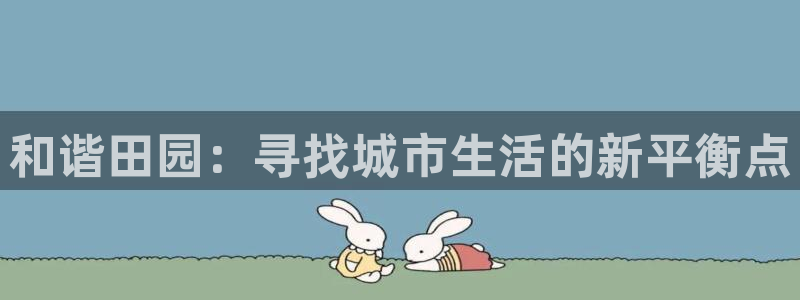 琳琅娱乐工作室