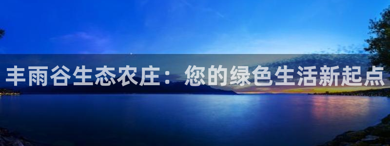 琳琅科技娱乐QQ机器人