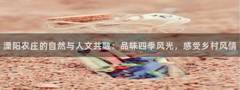 琳琅娱乐主管是谁