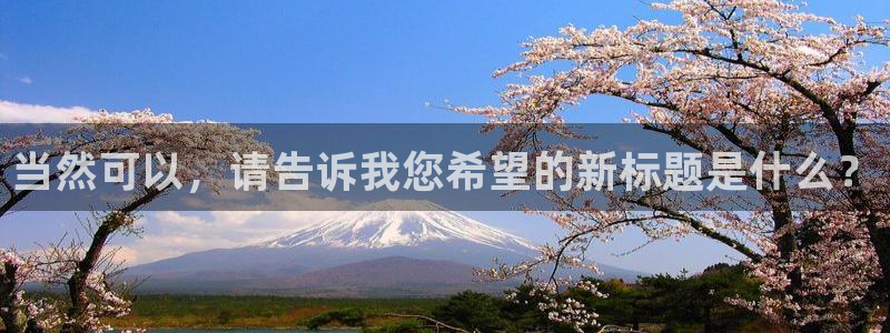 琳琅娱乐琳琅平台