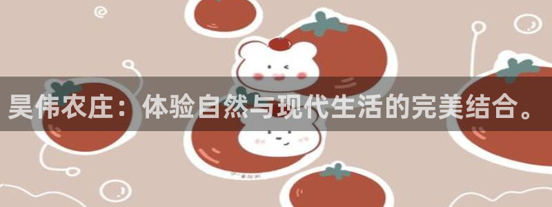 琳琅科技娱乐机器人