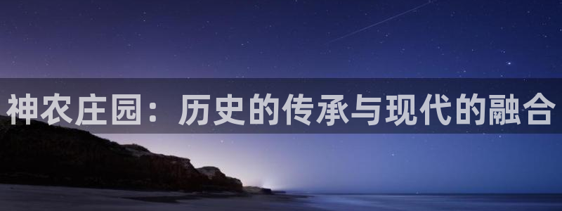 琳琅娱乐600