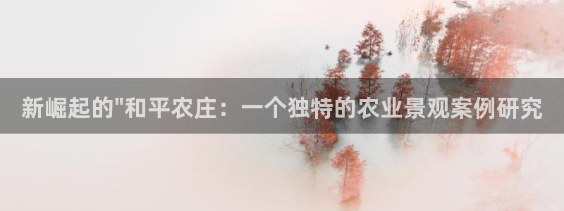 琳琅娱乐百科