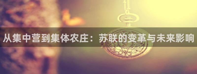 琳琅娱乐主管