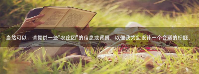 琳琅娱乐a