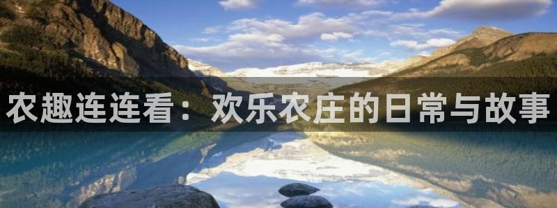 琳琅娱乐场所