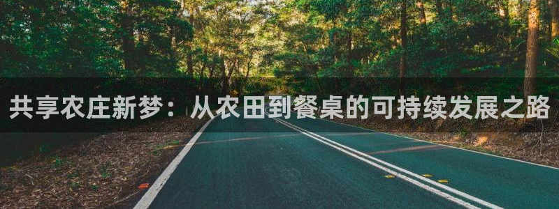 琳琅娱乐周7O777