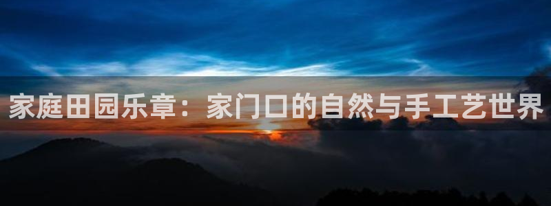 琳琅娱乐在哪直播的