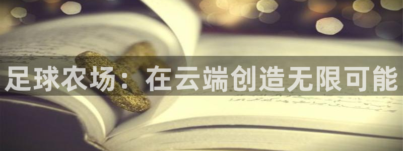琳琅娱乐场所