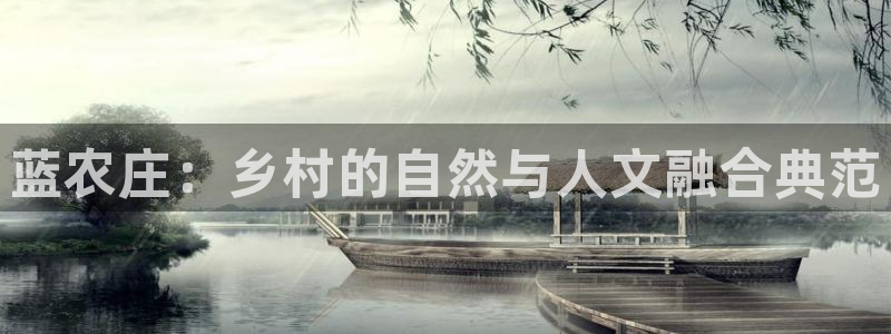 娱乐从琳琅榜开始的小说