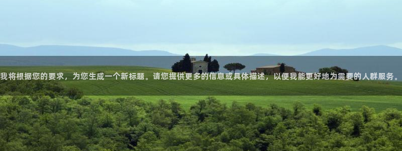 琳琅娱乐代理21192