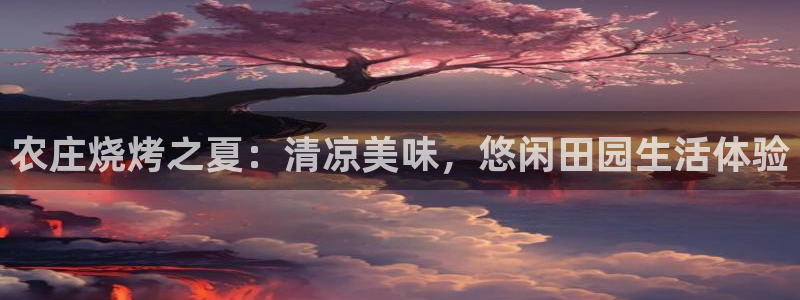 琳琅娱乐工作室怎么样啊