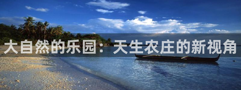 琳琅娱乐信誉33300