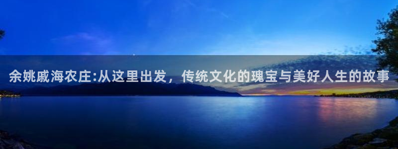 琳琅娱乐在线观看