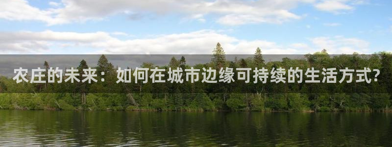 琳琅娱乐官网