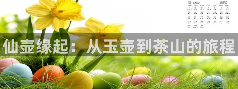 琳琅娱乐注册登录