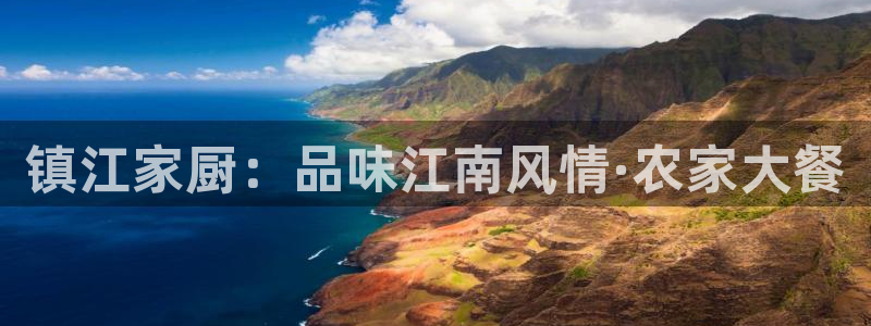琳琅娱乐在哪直播