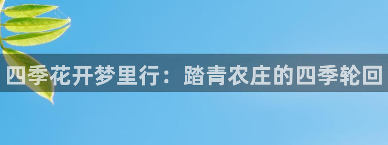 琳琅娱乐平台注册
