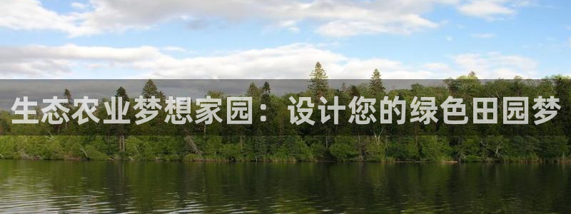琳琅娱乐APP下载