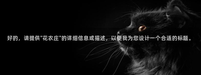 琳琅娱乐放心33300