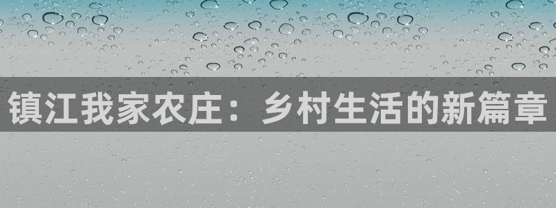 琳琅天上qq飞车娱乐