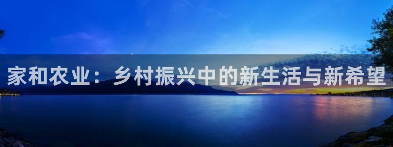 琳琅娱乐官网