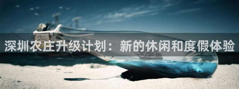 琳琅娱乐代理人是谁