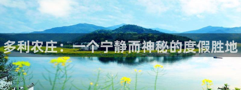 琳琅娱乐注册咋7O777