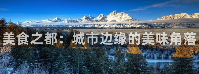 琳琅娱乐场所有哪些