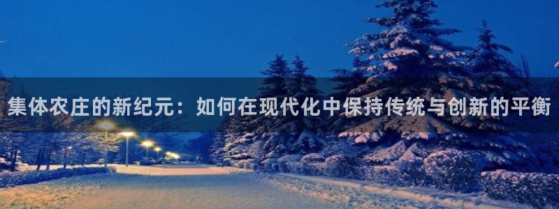 琳琅娱乐平台是真的吗知乎
