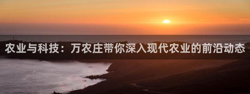 梧州琳琅娱乐城