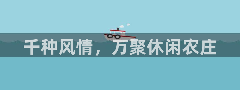 琳琅娱乐琳琅平台